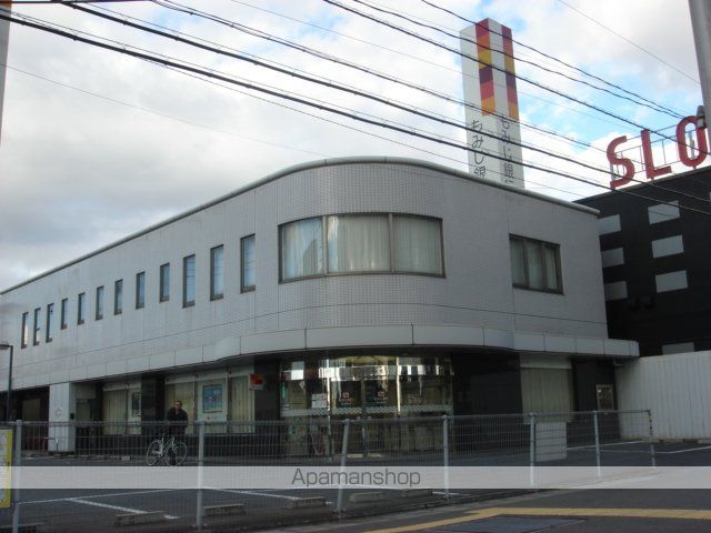 その他　もみじ銀行（その他）まで1270m