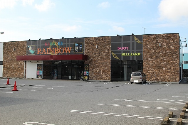 その他　カラオケレインボー 鹿沼店（その他）まで244m