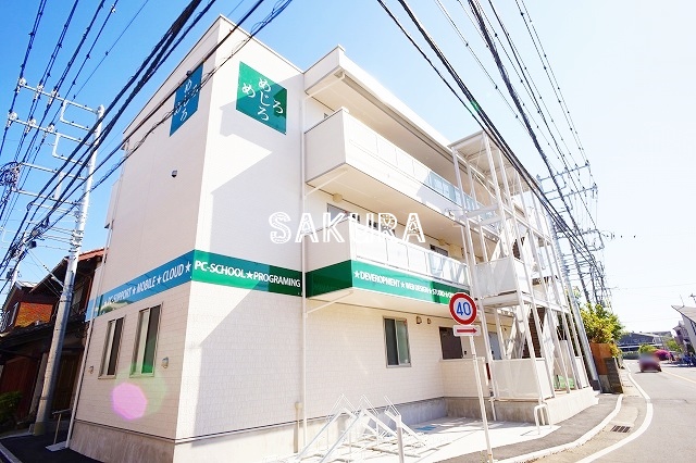 建物外観　当店おすすめ物件♪