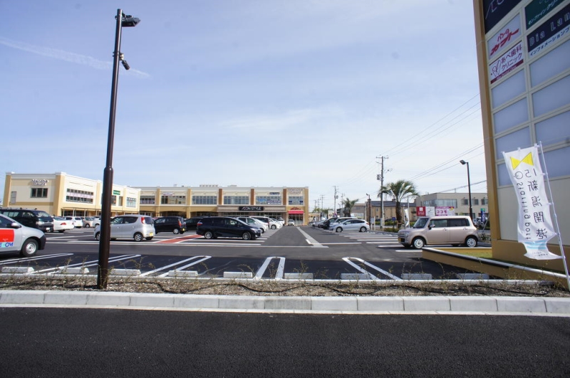 ショッピングセンター　イオンスタイル上所（ショッピングセンター）まで700m