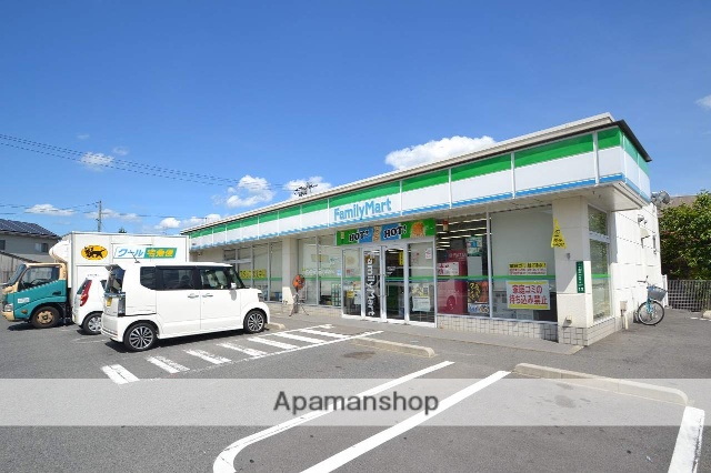 コンビニ　ファミリーマート八本松飯田店（コンビニ）まで1200m