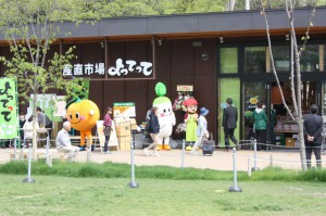 スーパー　産直市場よってっててんしば店（スーパー）まで678m