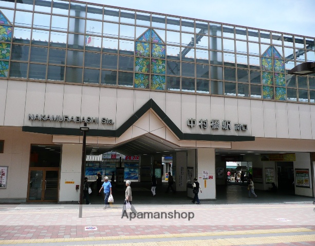 その他　中村橋駅（その他）まで421m