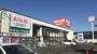 スーパー　ラルズマート山の手店（スーパー）まで1524m