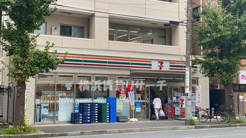 コンビニ　セブンイレブン横浜白妙町2丁目店（コンビニ）まで505m