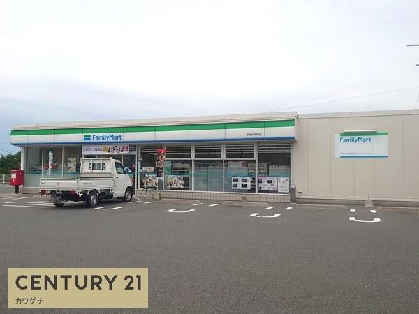 コンビニ　ファミリーマート　宇部沖宇部店（コンビニ）まで658m