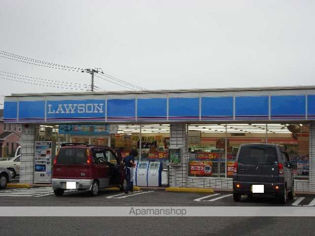 その他　ローソン（その他）まで500m