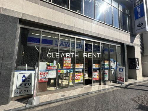 コンビニ　ローソン クオール代々木駅前店（コンビニ）まで492m