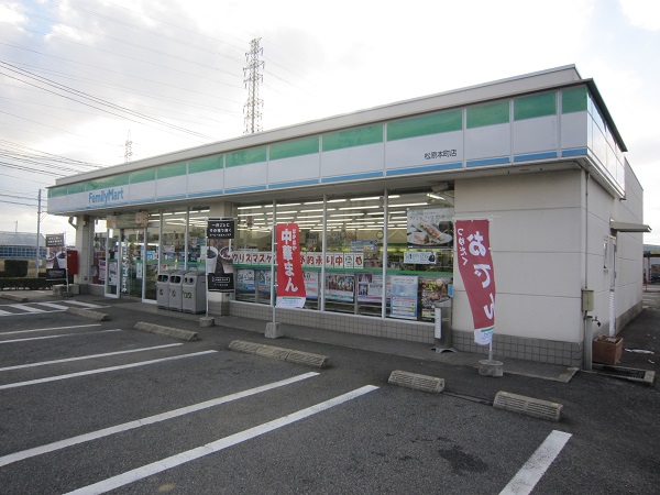 コンビニ　ファミリーマート大村松原本町店（コンビニ）まで965m