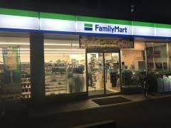 コンビニ　ファミリーマート 港陽一丁目店（コンビニ）まで503m