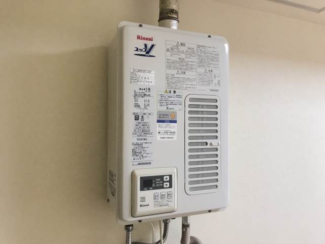その他設備　ガス湯沸かし器