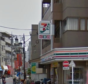 コンビニ　セブン－イレブン練馬北町１丁目店（コンビニ）まで305m