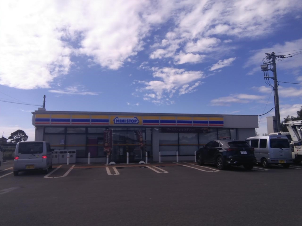 コンビニ　ミニストップ 大栄町吉岡店（コンビニ）まで1904m