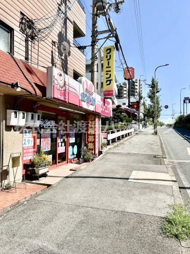 その他　ホワイト急便上新田３丁目店（その他）まで29m