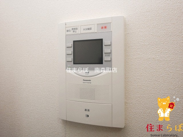 セキュリティ　安心感もチェック項目