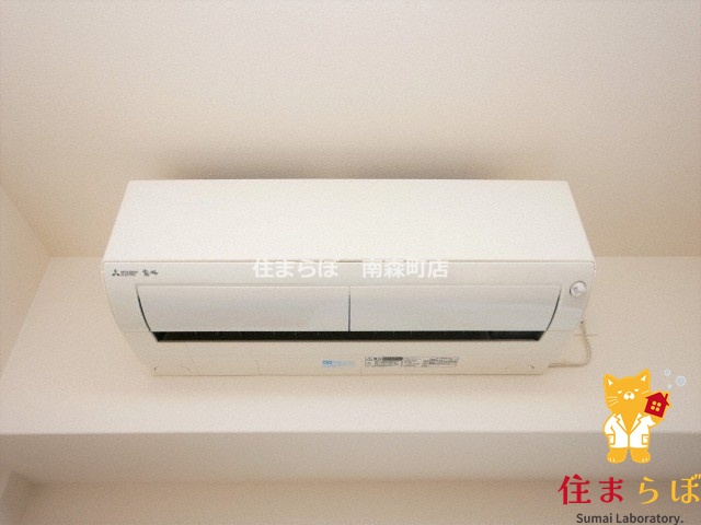 その他設備　生活に合うかが大切