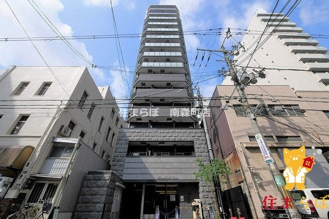 建物外観　★ ★ 口コミ平均4.94のお店 ★ ★