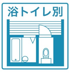 プラウドタワー本町二丁目の外観写真