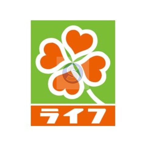 スーパー　ライフ西七条店（スーパー）まで218m