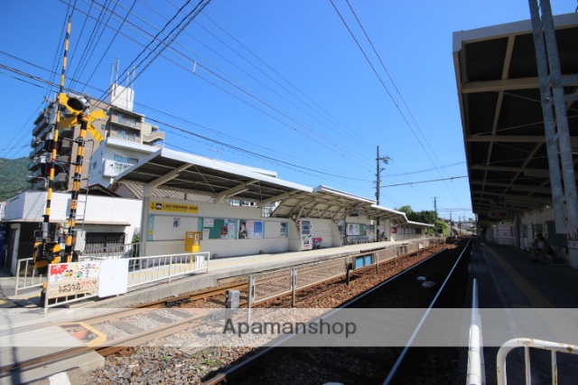 その他　山陽女学園前駅（その他）まで934m