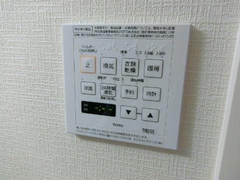 その他設備　乾燥機操作パネル