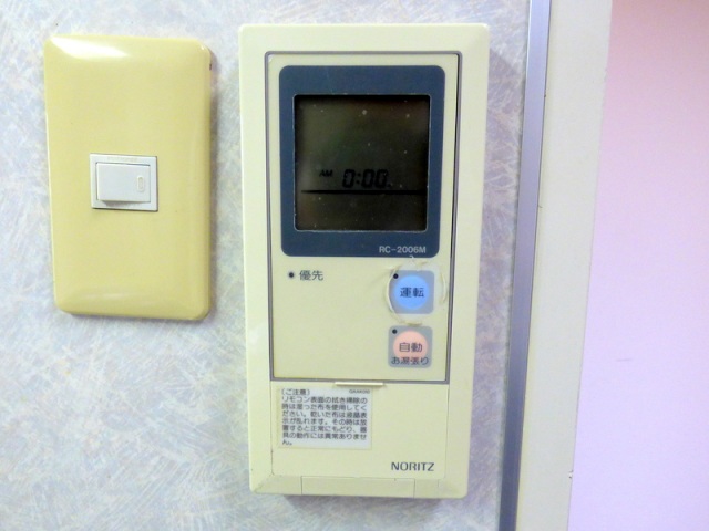 その他設備　給湯