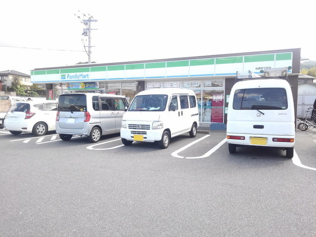 コンビニ　ファミリーマート柏原4丁目店（コンビニ）まで1100m