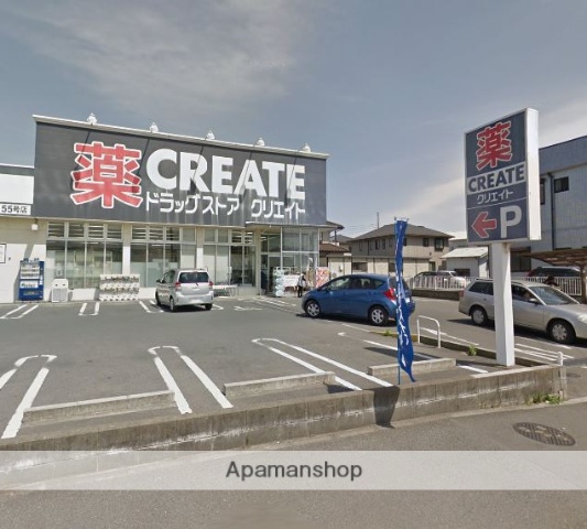 その他　クリエイトＳ・Ｄ 平塚旭店（その他）まで736m