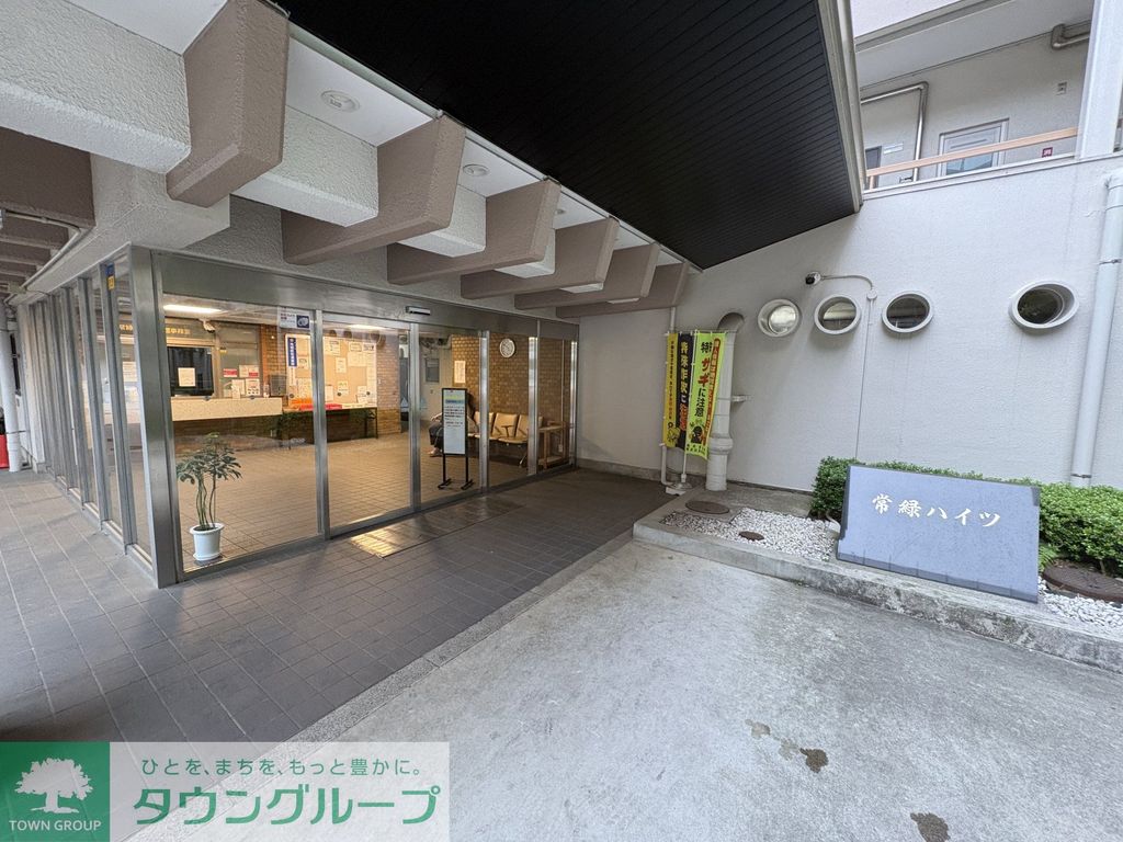 エントランス　エントランス