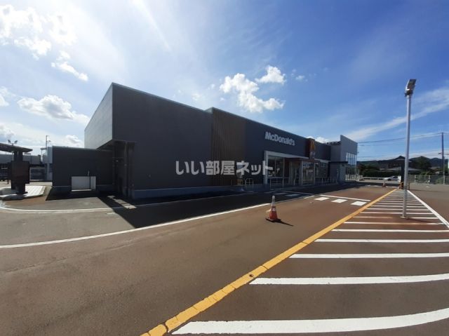 飲食店　マクドナルド上越店（飲食店）まで372m