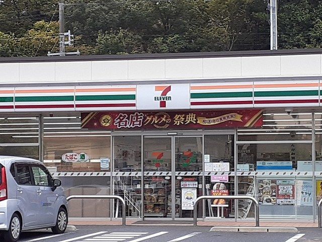 コンビニ　セブンイレブン　押沢台店（コンビニ）まで414m