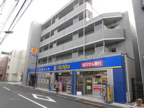 ドラックストア　薬 マツモトキヨシ 下井草店（ドラッグストア）まで929m
