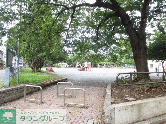 公園　潮田公園（公園）まで674m