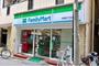 コンビニ　ファミリーマート向島四丁目店（コンビニ）まで167m