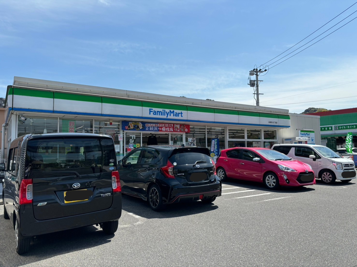コンビニ　ファミリーマート小倉徳力五丁目店（コンビニ）まで166m