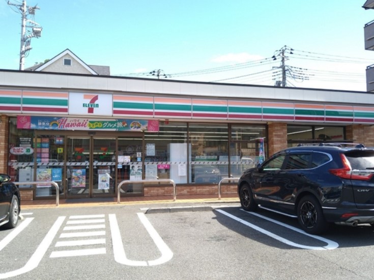 コンビニ　セブンイレブン 横浜さちが丘西店（コンビニ）まで1028m