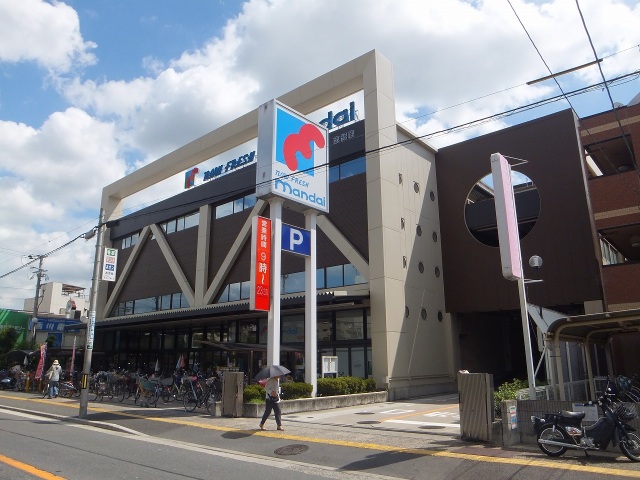 スーパー　万代志紀店（スーパー）まで304m