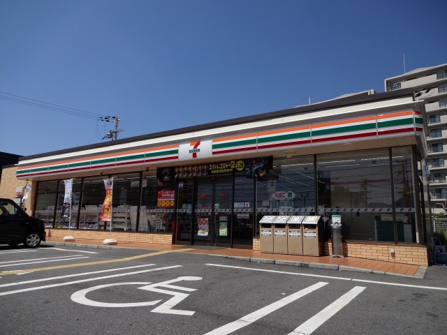 コンビニ　セブンイレブン八尾天王寺屋2丁目店（コンビニ）まで256m