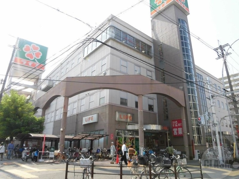 スーパー　ライフ新大阪店（スーパー）まで525m
