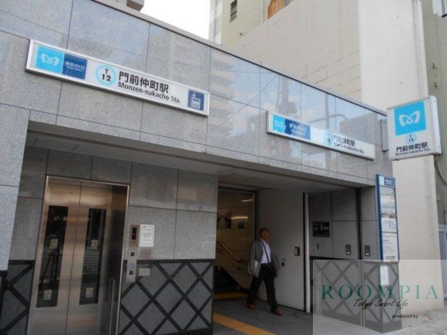その他　門前仲町駅(都営地下鉄 大江戸線)（その他）まで2230m