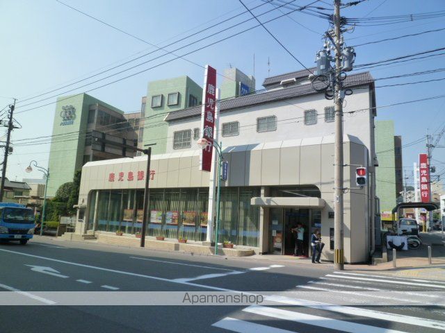 銀行　鹿児島銀行たてばば支店（銀行）まで497m