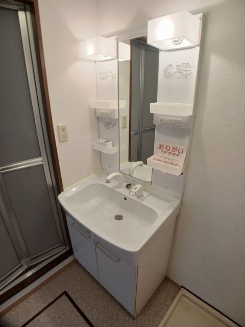 洗面設備