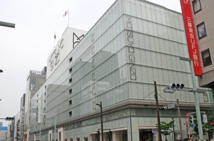 その他　松屋　銀座店（その他）まで1289m