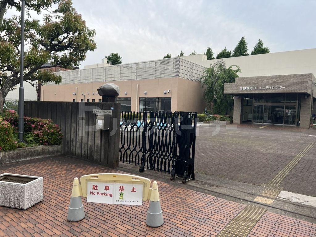 その他　さいたま市 与野本町コミュニティセンター（その他）まで1390m