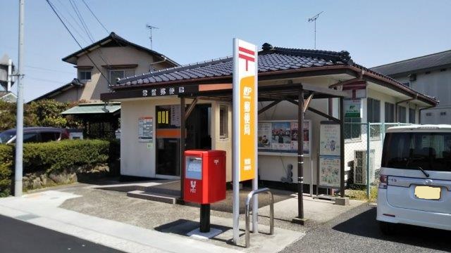 郵便局　常盤郵便局（郵便局）まで350m