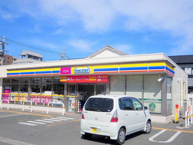 コンビニ　ミニストップ浜松元浜町店（コンビニ）まで282m