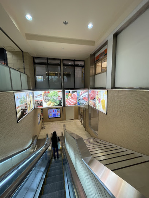 スーパー　京王ストア多摩センター店（スーパー）まで419m