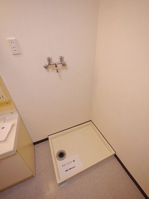 その他　★洗濯機置き場の様子★