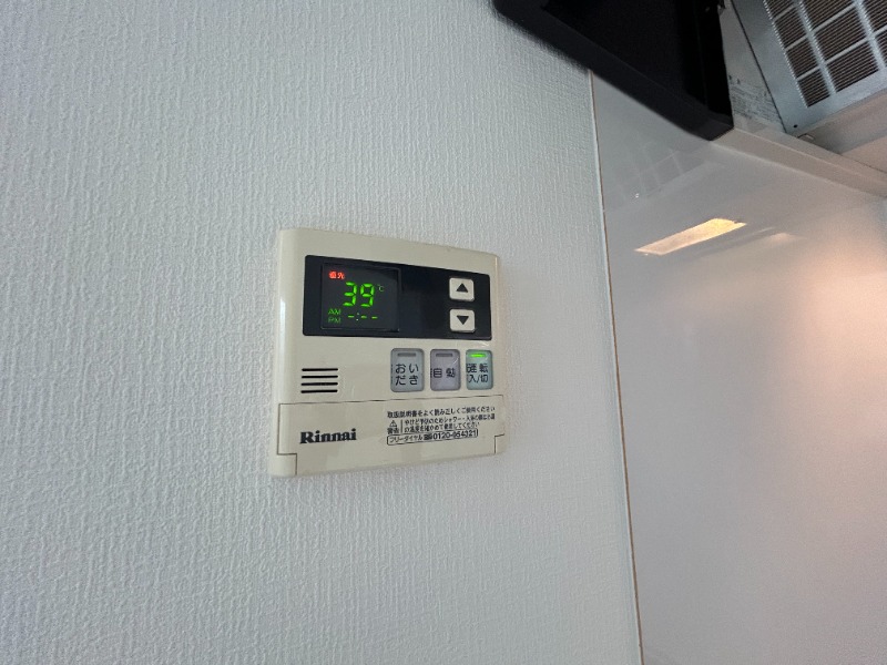 その他設備　同型タイプ