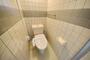 トイレ　★清潔感のあるトイレです★